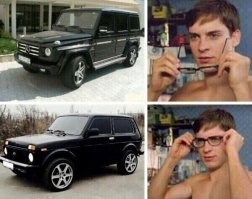 В Германии заметили необычную Ниву-Гелендваген