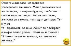 Проблема со стаканом воды в старости — решена!