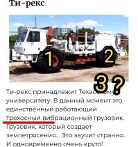 Хм... 

"Если на клетке с тигром, написано лев, не верь глазам своим." (с)