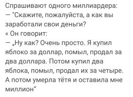 А они такие есть вообще?