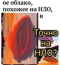 16 уникальных фотографий, на которых вещи кажутся каким-то нереальными