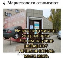 Фото с просторов России с особым колоритом