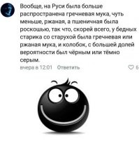 Трейлер фильма "Принцесса балета" (2022)