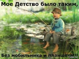 Интересные фотографии времен СССР
