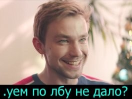 Невозможно удержаться: 37 намеренных и случайных каламбуров