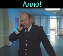 Невозможно удержаться: 37 намеренных и случайных каламбуров