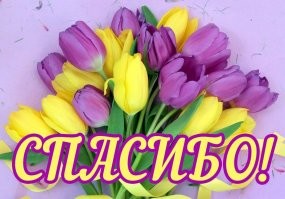 Разговор про "женское счастье - был бы милый рядом" в праздник 8 марта