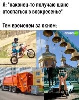 а где сосед с перфоратором?