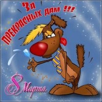 Фотоприколы и&nbsp;прикольные картинки