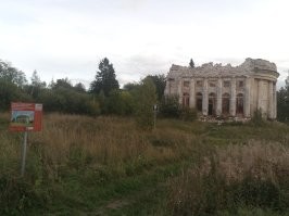 Честно, не знаю, я не настолько знаком со всеми уголками Абхазии. В качестве компенсации могу предложить фото с моей дачи.