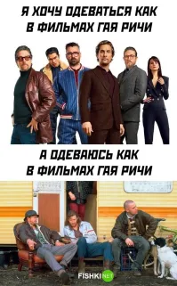 Где-то читал, что костюмы для цыган в Большом куше делали именно на основе "моды" русских бандитов.