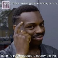 Что такое джохатцу и почему японцы пропадают тысячами