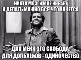 Как проверить парня и девушку в начале отношений