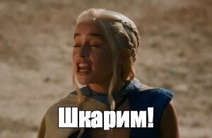 Прикольный монтаж помещающий знакомых нам всем персонажей в знакомую игру