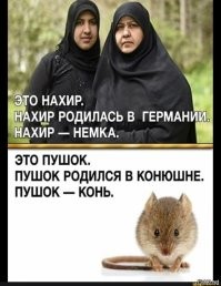 Может потому и цена занижена...