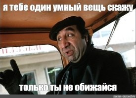 Не чиновники берут лопаты и площадки ставят, это делают подрядчики, которые выиграли тендер. Они же фото проделанных работ делают.