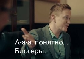 Невероятная история девушки, прожившей на дереве больше двух лет