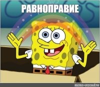 "Девушка в латах и с портретом Виктории на щите выдохлась быстрее мужчины и к концу первой минуты уже с трудом стояла на ногах"