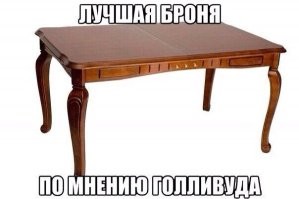 Самые заезженные клише, которые постоянно использовали в кино 80-х, 90-х и 00-х