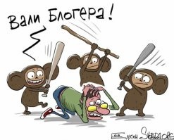 Шоу бизнес, скатывающийся в мошенничество - это статья. МММ так же был вполне "шоу-бизнесом", по всем (трем) каналам крутили Леню Голубкова и компанию. Так чем отличаются "Шоу Мавроди" и "шоу" нынешних блогеров, настаивающих на донатах? Никакой гарантии что их информация правдивая и все их "обещания" помогут - они не дают. За свои слова не отвечают. Так чем это отлично от МММ? Только тем, что деньги прячут лучше - но при желании ныне раскопать можно что угодно. Вот - желание у налоговиков появилось. Флаг фискалам в руки и кайло блогерам в зубы.