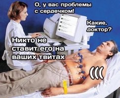 Фотоприколы и&nbsp;прикольные картинки