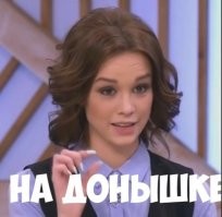 А потом окажется, что отец и пива то не пил, ну разве что..