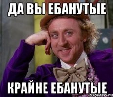 Пара из Москвы решила спор о женитьбе рыцарским поединком