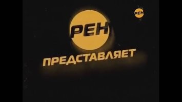 Кто смел, тот присел: история проклятого стула-палача