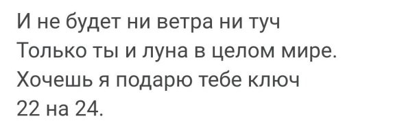 Фотоприколы и&nbsp;прикольные картинки