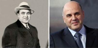 -если бы у бабушки были бы яйцы она была бы дедушкой.
есть реальные примеры