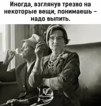 Я просто с начала 2020г ох**в@ю и дозу увеличиваю и увеличиваю...
 И не вижу причины остановиться.