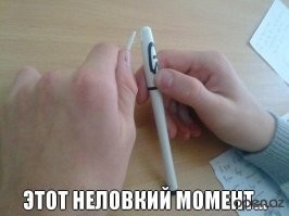 Подборка автоприколов на пятницу