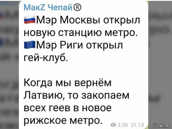 а зачем такое возвращать??? в упор не понимаю.
я могу понять идею про Новороссию. без вопросов. но с проепалтами...ну там все плохо столетиями...зачем опять по граблям бегать?