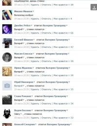 Потому что это старый мем.