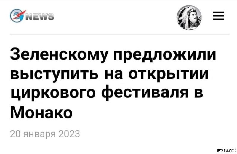 Утомил: Зеленскому опять не дадут выступить на вручении премии "Оскар"