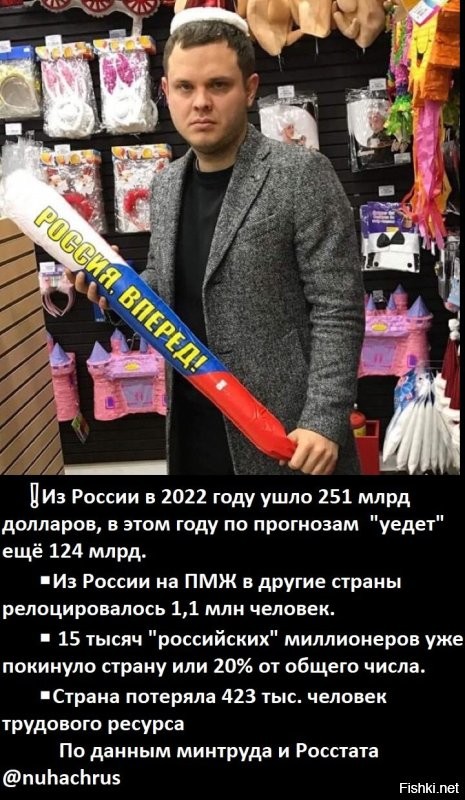 Жаль...Ваших детей...хм хотя.... 
это видимо тенденция ...думать больно.
Торговать, ловчить - воровать, современный стиль и соль жизни в нынешней России меня родители не научили. 
.... жил и живу только благодаря, образованию, знаниями,  умениям полученными в СССР.