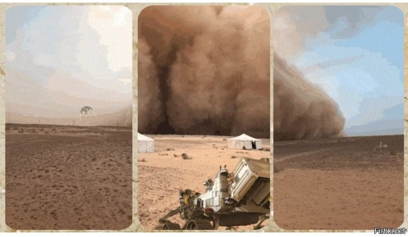 Марсоход Curiosity показал землянам марсианский закат