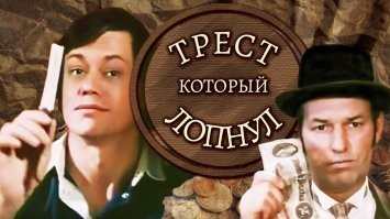 Да про нечто подобное мы ужо как то слышали ... давно притом.