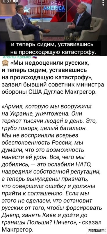 Есть сотни  способов вытащить русского медведя из берлоги,
но ни одного, как его загнать обратно