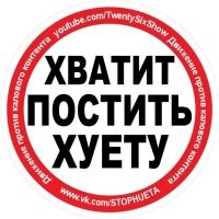 В НАСА бьют тревогу, к Земле летит аналог Тунгусского метеорита
