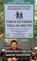 Что характерно, "шутка... и т.д. написано мелким шрифтом.... Так что всё верно....