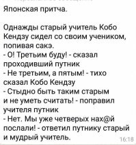 Алкопост на&nbsp;вечер этой пятницы