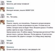 Когда лучше объяснить всё сразу.