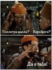 Снимала стресс: женщина разгромила стойку с алкоголем в магазине