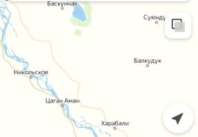 Не, это где-то между Баскунчаком и Харабали.