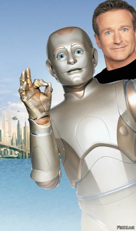 Как менялся искусственный интеллект в кино