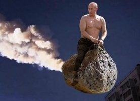 На Америку...