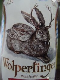 7 - так вот как оно получилось...