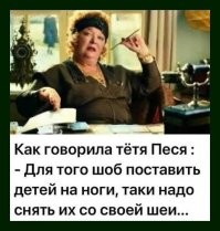 Прикольные картинки и комментарии бесплатно