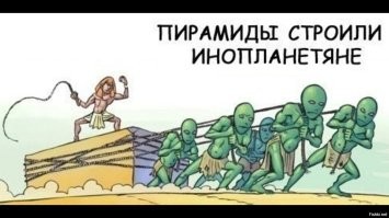 Прикольные картинки и комментарии бесплатно